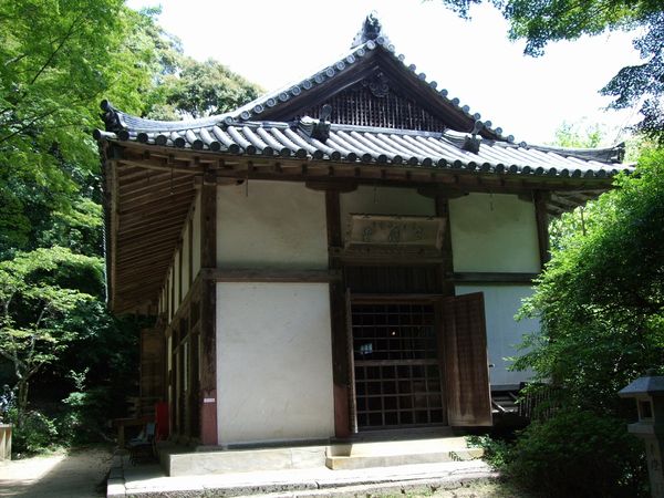 東大寺お水取り 南都六層 人文、社会