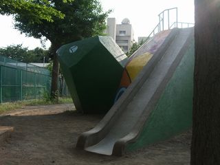 ウラシマ効果のすべり台 紀行歴史遊学