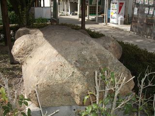 神様の飛行船 紀行歴史遊学