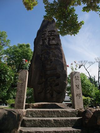 DSCF9820 DSCF9820