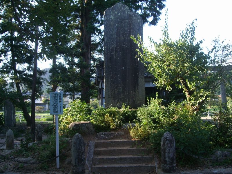 DSCF7839