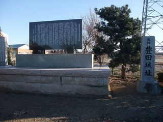 DSCF1039 DSCF1039