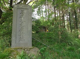 DSCF3731 DSCF3731