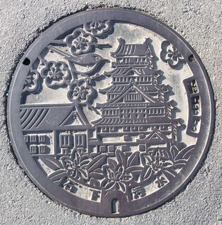 DSCF1054 DSCF1054