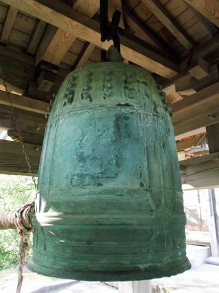 鐘の響きは平和の証し - 紀行歴史遊学