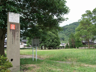 正倉に納められたお宝 紀行歴史遊学