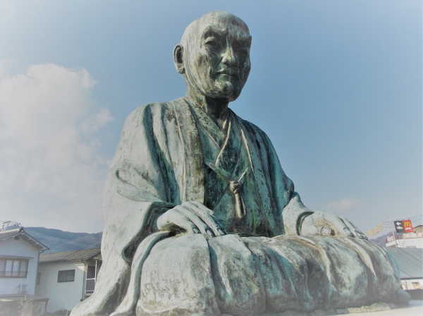 頼山陽先生のふるさと - 紀行歴史遊学