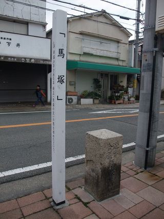 DSCF0880 DSCF0880