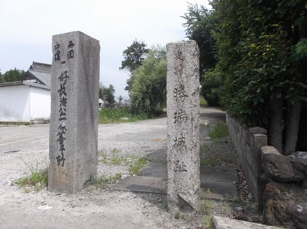 戦国の無名戦士の墓 - 紀行歴史遊学