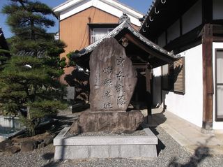 DSCF2488 DSCF2488