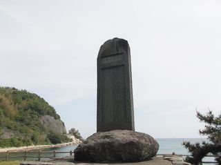 DSCF3770 DSCF3770