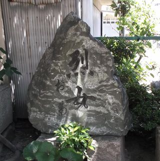 DSCF4436 DSCF4436