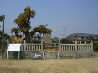 ②雲井御所 ②雲井御所