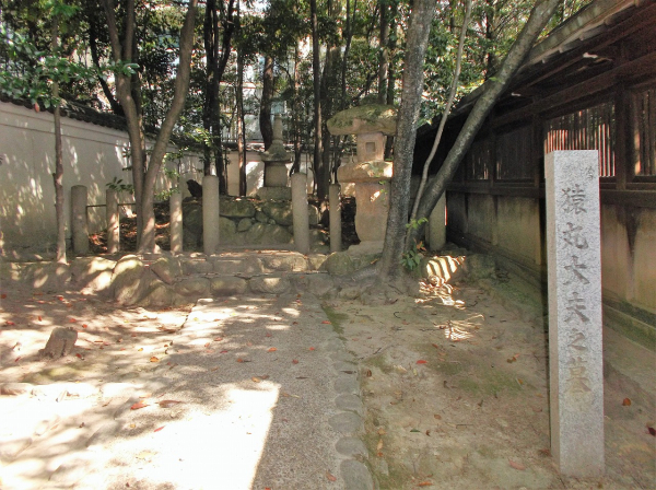 紅葉踏み分け鳴く鹿の 紀行歴史遊学