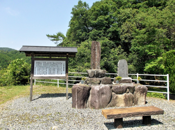 美作に消えた天皇家 - 紀行歴史遊学