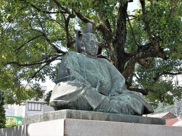 急ぎだから 落ち着け 紀行歴史遊学