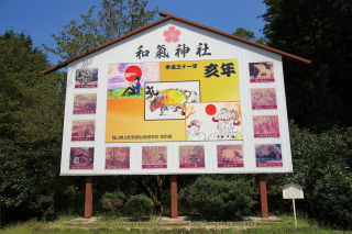 DSC03756 DSC03756