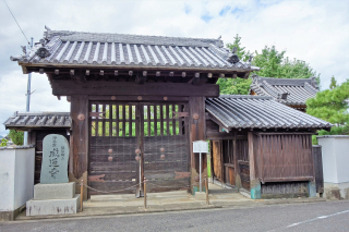 北条県庁の守衛さん詰所 紀行歴史遊学