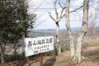 DSC07517 DSC07517
