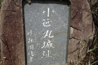 DSC07889 DSC07889