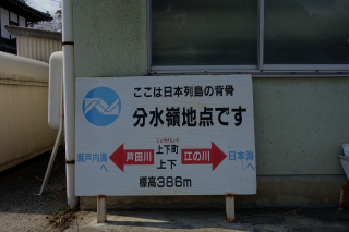 DSC07504