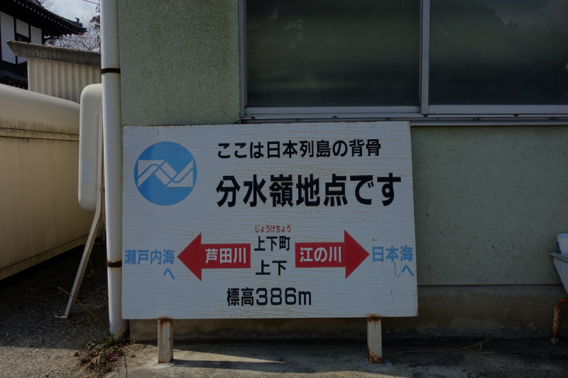 DSC07504