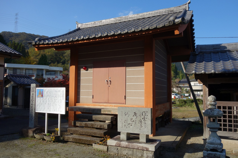 DSC01966