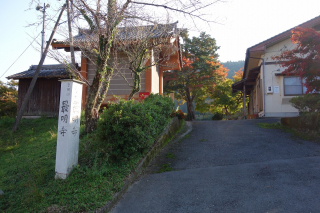 DSC01968